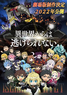 日本阿v精品视频在线观看