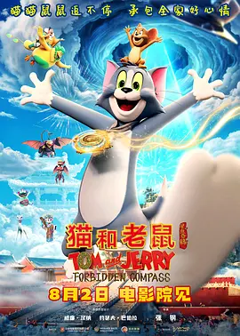 日本阿v精品视频在线观看